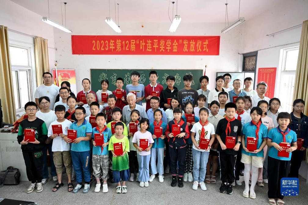 快乐牛最新版